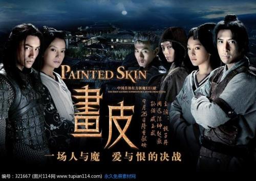 专业制作假中专学历